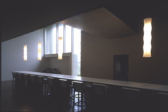 中部大学留学生会館