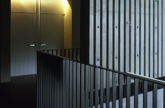 中部大学留学生会館