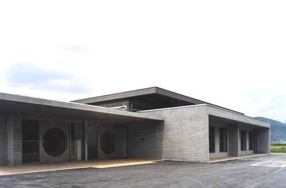 Izumiyamasou Elderly People Nursery Home