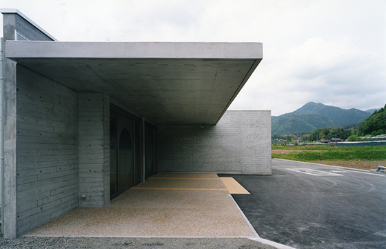 Izumiyamasou Elderly People Nursery Home