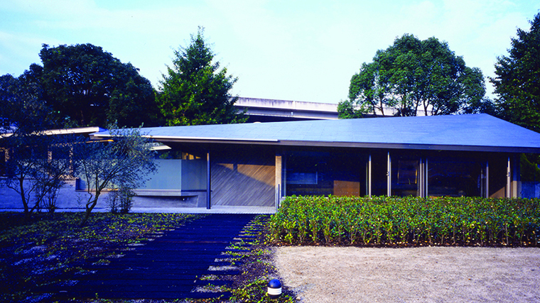 House in Kibi