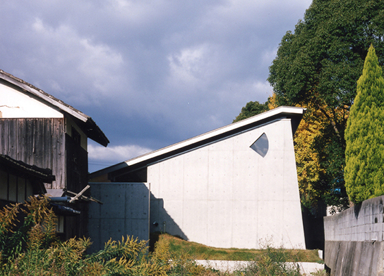 House in Kibi